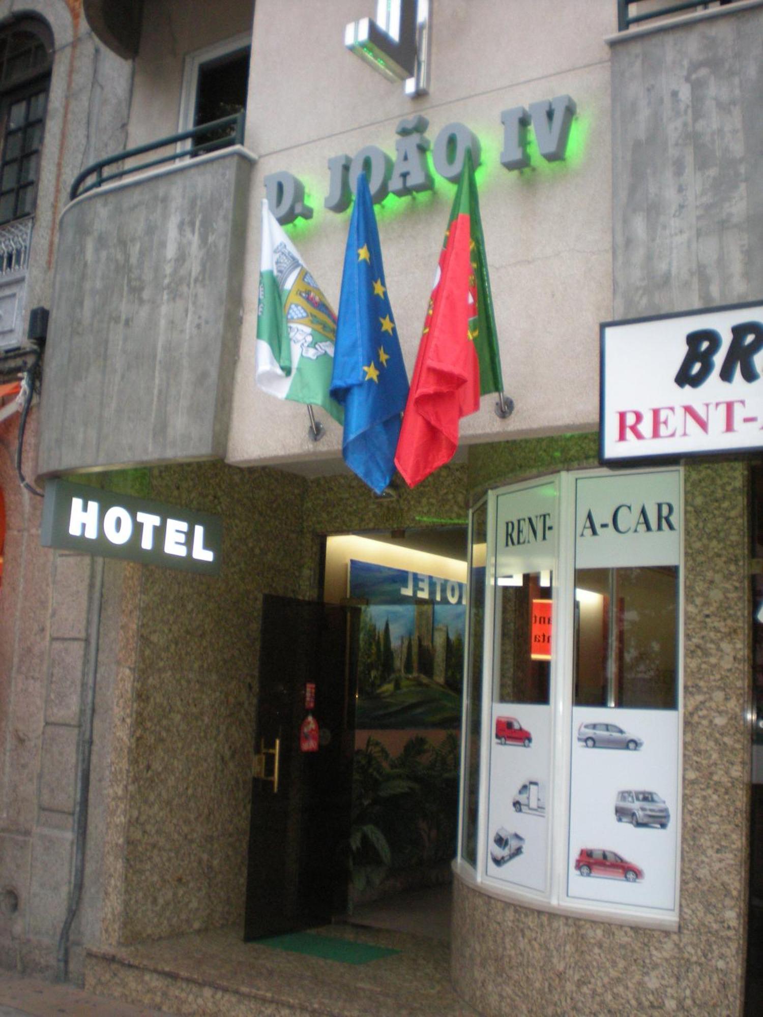 Hotel Dom Joao IV غيمارايش المظهر الخارجي الصورة